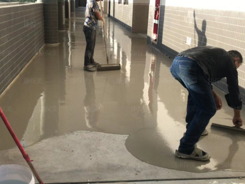 墊層自流平水泥是什么